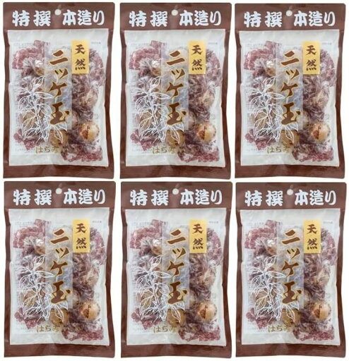 【在庫あり】天然ニッケ玉80g(6袋) 【在庫あり】天然ニッケ玉80g(6袋)