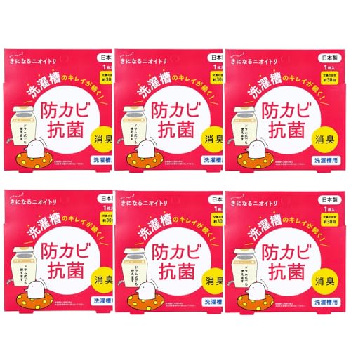 乐天商城 - きになるニオイトリ 洗濯槽用 6個(1個入×6) 太洋 洗濯槽のキレイが続く カビや臭いの気になる洗濯槽に 防カビ 抗菌 消臭 掃除 雑菌などの繁殖抑制 交換目安30回