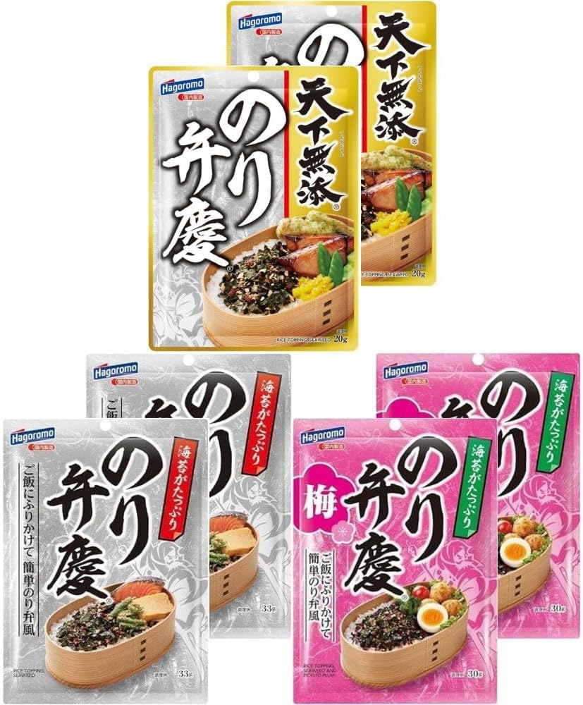 のり弁慶33g/のり弁慶梅30g/天下無添 のり弁慶ふりかけ20g (各2袋×3種類) はごろもフーズ ふりかけ ジッパー付き 簡単のり弁風 海苔がたっぷり ご飯 おにぎり お弁当 運動会 お花見 イベント 朝食 軽食
