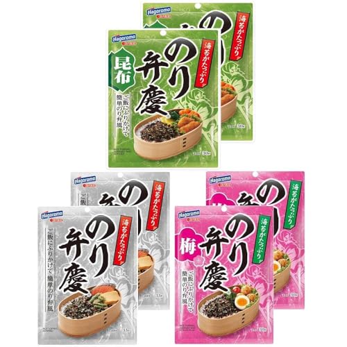 のり弁慶33g/のり弁慶梅30g/のり弁慶昆布30g (各2袋×3種類) はごろもフーズ ふりかけ ジッパー付き 簡単のり弁風 海苔がたっぷり ご飯 おにぎり お弁当 運動会 お花見 イベント 朝食 軽食 のり弁慶33g/のり弁慶梅30g/のり弁慶昆布30g (各2袋×3種類) はごろもフーズ ふりかけ ジッパー付き 簡単のり弁風 海苔がたっぷり ご飯 おにぎり お弁当 運動会 お花見 イベント 朝食 軽食
