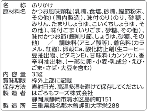 ネスレ ネスカフェ ドルチェ グスト 専用カプセル モカブレンド 1箱（16個）