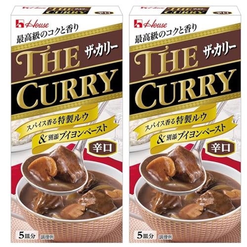 ハウス ザ・カリー 辛口 140g 2セット カリー粉 レトルト スパイシー インド料理 ハウス ザ・カリー 辛口 140g 2セット カリー粉 レトルト スパイシー インド料理