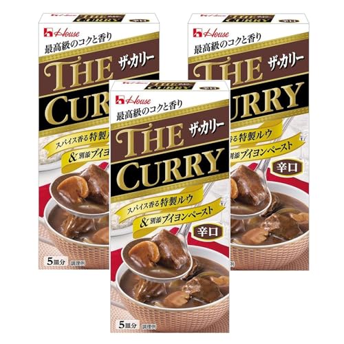 ハウス ザ・カリー 辛口 140g 3セット カリー粉 レトルト スパイシー インド料理