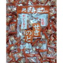井関食品 だいこん入り 花梨せきのど飴 お得な大容量 キャンディ (100粒以上) ギフトボックス 贈り物 贈答 プレゼント 健康志向 還暦 母の日 父の日 誕...