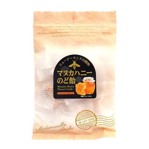 井関食品 マヌカハニーのど飴 お得な大容量 キャンディ (80粒以上) ギフトボックス 贈り物 贈答 プレゼント 健康志向 還暦 母の日 父の日 誕生日 ギフト 熱中症対策 あめ