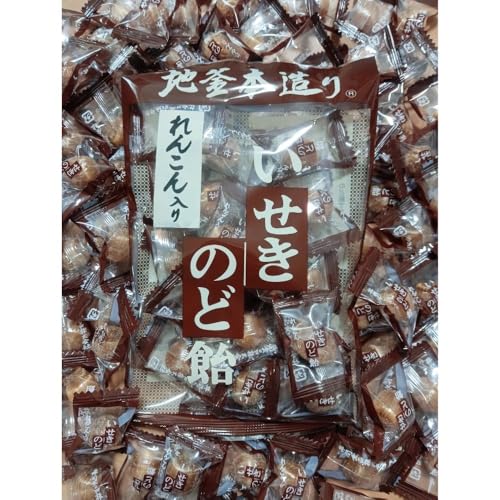 井関食品 れんこん入り せきのど飴 お得な大容量 キャンディ (100粒以上) ギフトボックス 贈り物 贈答 プレゼント 健康志向 還暦 母の日 父の日 誕生日 ギフト 熱中症対策 あめ 井関食品 れんこん入り せきのど飴 お得な大容量 キャンディ (100粒以上) ギフトボックス 贈り物 贈答 プレゼント 健康志向 還暦 母の日 父の日 誕生日 ギフト 熱中症対策 あめ