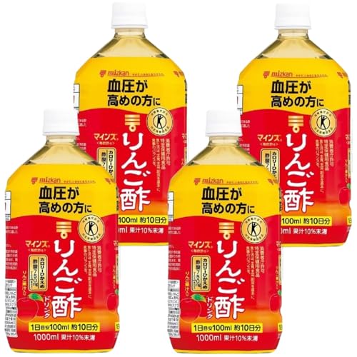 健康サポート飲料 4本セットりんご酢ドリンク (ストレート) 1000ml ミツカン 特定保健用食品 血圧が高めの方 毎飲酢 黒酢飲料 カロリー控えめ 飲むお酢 酢酸 肥満気味 内臓脂肪 疲労感を軽減 爽やか フルーティードリンク 健康