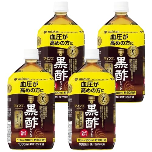 健康サポート飲料 4本セット黒酢ドリンク (ストレート) 1000ml ミツカン 特定保健用食品 血圧が高めの方 毎飲酢 黒酢飲料 りんご果汁入り カロリー控えめ 飲むお酢 酢酸 肥満気味 内臓脂肪 疲労感を軽減 爽やか フルーティードリ 健康サポート飲料 4本セット黒酢ドリンク (ストレート) 1000ml ミツカン 特定保健用食品 血圧が高めの方 毎飲酢 黒酢飲料 りんご果汁入り カロリー控えめ 飲むお酢 酢酸 肥満気味 内臓脂肪 疲労感を軽減 爽やか フルーティードリ