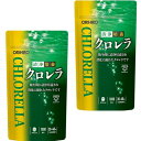 清浄培養クロレラ 1000粒 2セット クロレラ 1000錠 栄養補助食品 緑藻サプリメント 健康維持