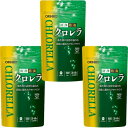 清浄培養クロレラ 1000粒 3セット クロレラ 1000錠 栄養補助食品 緑藻サプリメント 健康維持