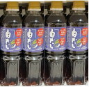 白だし かつおと昆布の万能旨だし 芳醇な香り 1000ml4本 魚介の風味 和風スープ 味の決め手 香り高いだし まとめ買い うすくちしょうゆ 濃口しょうゆ 調味料 日本料理 鰹 昆布 芳醇な香り 吸い物 雑煮 うどん そば 煮物 鍋 ア(4)