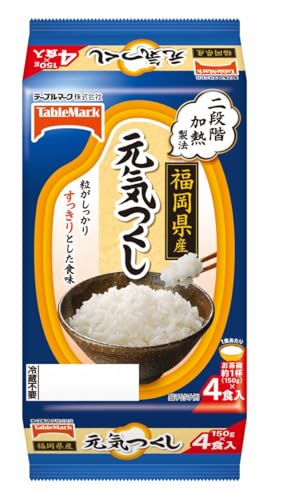 福岡県産元気つくし(150g) 4食入り テーブルマーク パックご飯 福岡県産 二段階加熱製法 粒がしっかり すっきり 粘り もちもち お弁当 おにぎり レトルト キャンプ 非常食 忙しい時 少しご飯が足りない時 保存食 いつもの食卓に ecmikiya-10077727 MIKIYA サンプル画像2