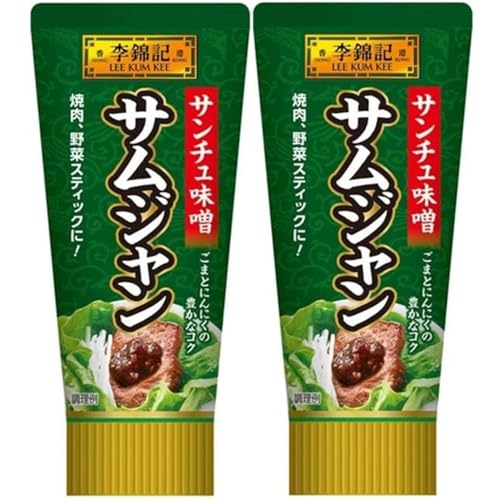 李錦記 サムジャン(90g×2本) チューブ 醤調味料 まとめ買い 万能合わせ味噌 マイルドな辛み ペースト 本格 韓国料理 アレンジ 味変 いつもの食卓に