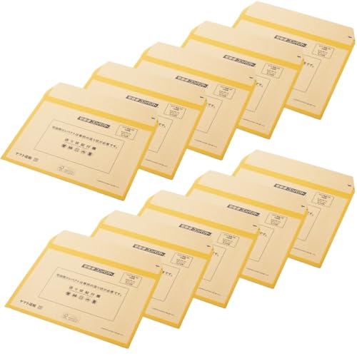 楽天市場】宅急便コンパクト専用の通販