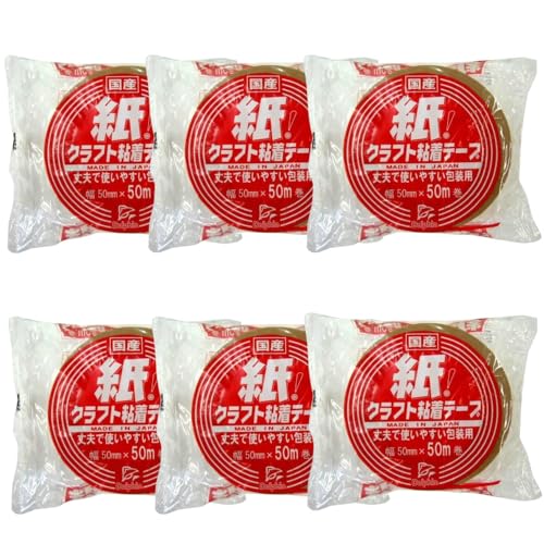 樂天商城 - DN2 クラフトテープ50MM×50M（国産） 6セット 多機能 耐久性 軽量 防水性