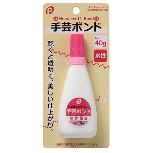 HUEISING 手芸ボンド T-NP1012 水性タイプ 1個 ポケット 手芸・工作用 DIY 透明 美しい仕上がり 布・革..