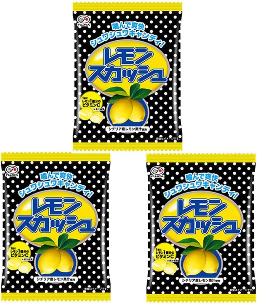 【在庫あり】レモンスカッシュキャンディ袋（3袋）