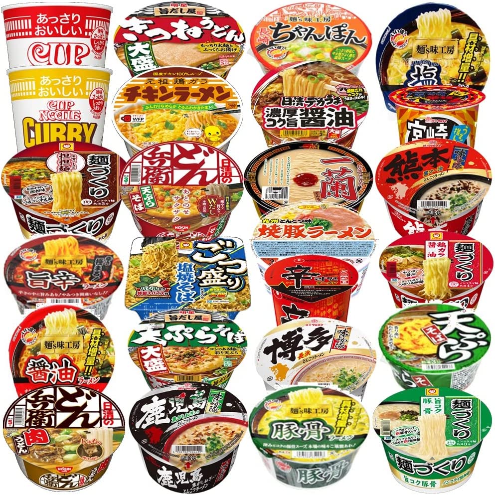 【在庫あり】カップ麺 15種類 詰め合わせ セット