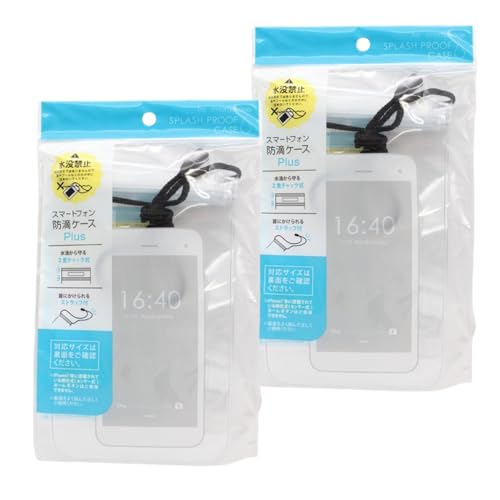 乐天商城 - スマートフォン防滴ケース Plus 2セット 防水 耐衝撃 透明 デザイン
