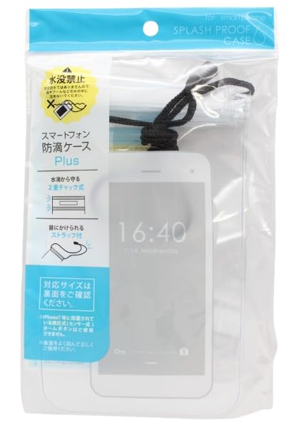 乐天商城 - スマートフォン防滴ケース Plus 防水 耐衝撃 透明 デザイン