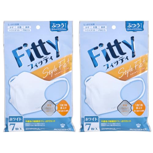 乐天商城 - フィッティ スタイルフィットプラス 立体マスク ふつうサイズ ホワイト 7枚入 2セット マスク 立体 フィット スタイル