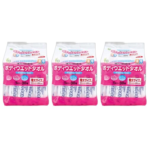 ボディウエットタオル 特大サイズ 1枚入×30袋入 3個セット スポーツ用 速乾性 極厚 ジム用(3.0)