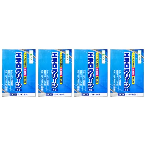 乐天商城 - 業務用 エネロクリーン M-2 棒石鹸 ネット付 69g×2本入 4個セット 洗浄力 環境に優しい 除菌効果 持続性