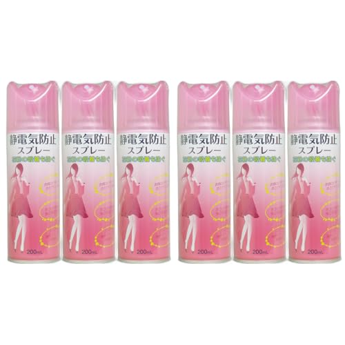 静電気防止スプレー 200mL×3個セット 2セット 防止効果 静電気対策 マルチパック 電気除去 花粉の吸着も防ぐ アウターや車のシートに 逆さにしても使える