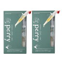眉毛脱毛ワックスperry(ペリー) ペンタイプ wax 2本セット