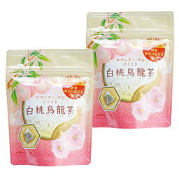 白桃烏龍茶 ティーバッグ 凍頂烏龍茶葉使用 (2.5g×8P×2袋)【在庫あり】