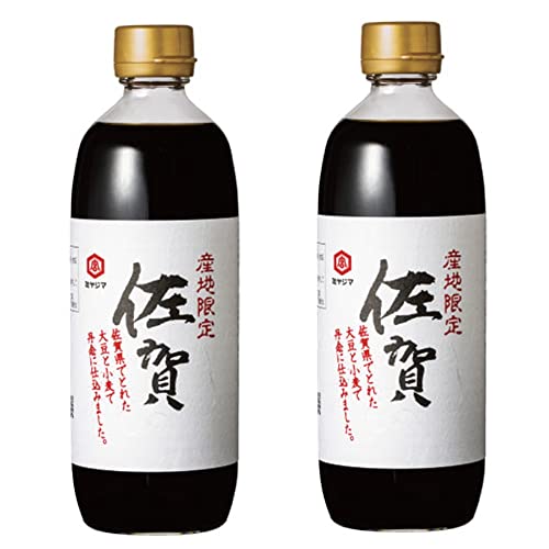 宮島醤油 佐賀しょうゆ 500ml（2本セット）おまけ付【在庫あり】