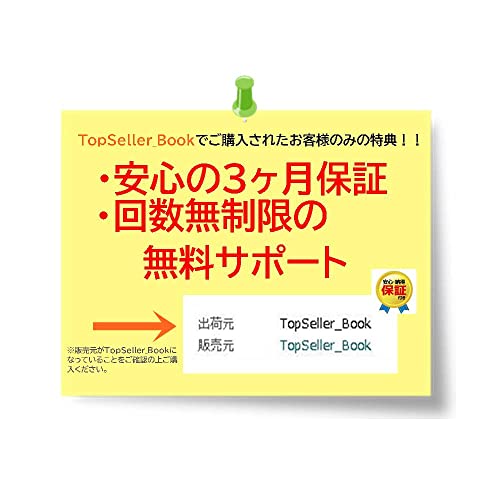 はちみつりんごのど飴（3袋）おまけ付【在庫あり】 2