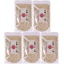 はぎの食品 真鯛のだし塩 160g 5個セット 調味料 お吸い物 茶碗蒸し スープ おにぎり【在庫あり】