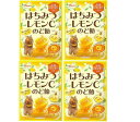 ※他店舗と在庫併用の為、品切れの場合は、ご容赦ください。飴の中からペーストがとろ〜り。まろやかなはちみつにレモンが爽やかに香る、おいしく癒されるのど飴です。JANコード: 4901351001646季節または期間により商品の内容物が異なる場合がございます。予めご了承ください。※他店舗と在庫併用の為、品切れの場合は、ご容赦ください。飴の中からペーストがとろ〜り。まろやかなはちみつにレモンが爽やかに香る、おいしく癒されるのど飴です。JANコード: 4901351001646季節または期間により商品の内容物が異なる場合がございます。予めご了承ください。