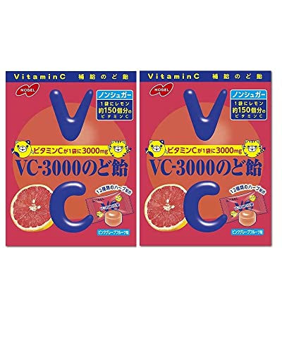 ノーベル製菓 VC-3000のど飴 ピンクグレープフルーツ 12種類のハーブ配合（2袋）おまけ付【在庫あり】