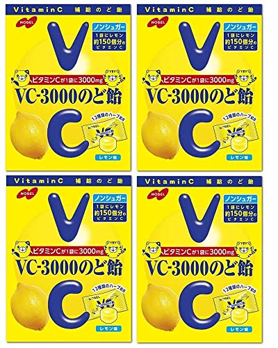 ノーベル製菓 VC-3000のど飴 レモン 12種類のハーブ配合（4袋）おまけ付【在庫あり】