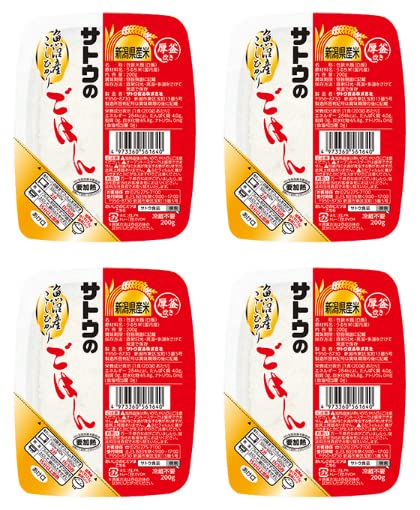 新潟県魚沼産こしひかり 200g(4個セット)おまけ付き サトウ食品【在庫あり】 新潟県魚沼産こしひかり 200g(4個セット)おまけ付き サトウ食品【在庫あり】
