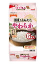 国産こしひかり（分割）小盛6食 やわらかごはん おまけ付き テーブルマーク