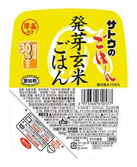 ȯ�긼�Ƥ��Ϥ� 150g��4�ĥ��åȡˤ��ޤ��դ� ���ȥ����ʡں߸ˤ����