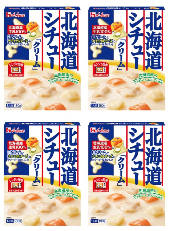 北海道シチュー ＜クリーム＞（4個セット）おまけ付き ハウス食品【在庫あり】 1