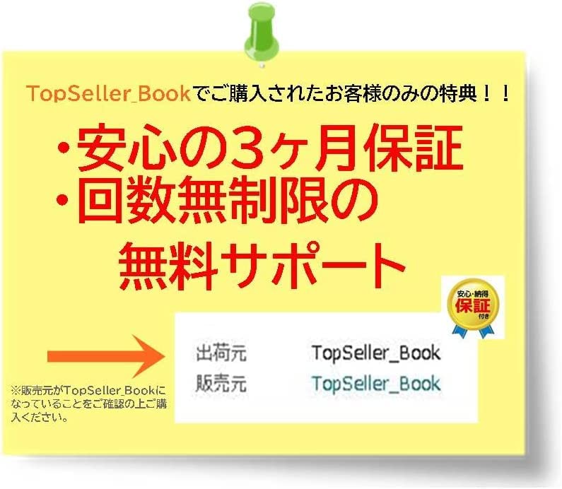 北海道シチュー ＜クリーム＞（4個セット）おまけ付き ハウス食品【在庫あり】 2