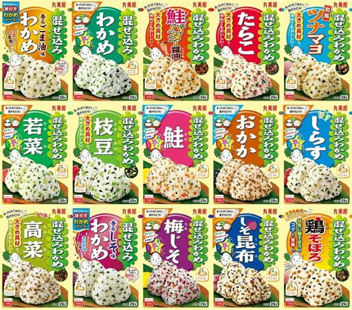 混ぜ込みわかめシリーズ15種類セット(おまけ付き)丸美屋【在庫あり】 混ぜ込みわかめシリーズ15種類セット(おまけ付き)丸美屋【在庫あり】