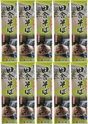 おいしい田舎そば 200g(10袋セット)おまけ付き 麺のスナオシ【在庫あり】 おいしい田舎そば 200g(10袋セット)おまけ付き 麺のスナオシ【在庫あり】