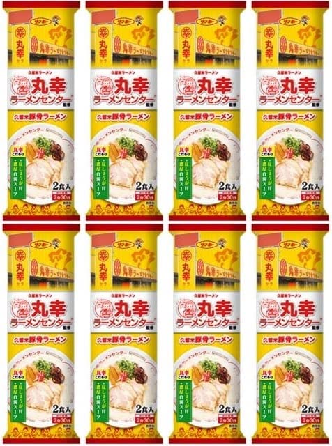 全国お取り寄せグルメ食品ランキング[洋風食材(91～120位)]第109位