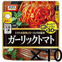 ※他店舗と在庫併用の為、品切れの場合は、ご容赦ください。電子レンジで約30秒。トマトの酸味とガーリックの風味が特長のパスタソースです。容量 120gJANコード 4902170058033季節または期間により商品の内容物が異なる場合がございます。予めご了承ください。※他店舗と在庫併用の為、品切れの場合は、ご容赦ください。電子レンジで約30秒。トマトの酸味とガーリックの風味が特長のパスタソースです。容量 120gJANコード 4902170058033季節または期間により商品の内容物が異なる場合がございます。予めご了承ください。