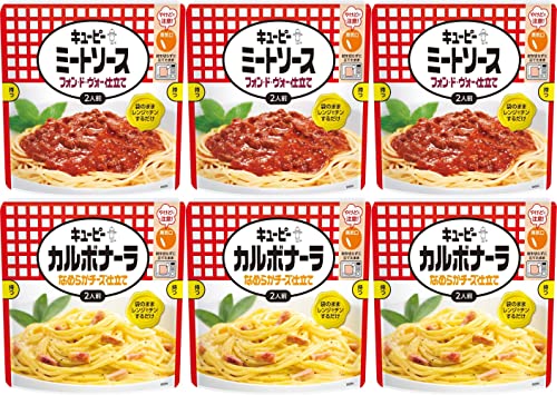 ミートソース　フォン・ド・ヴォー仕立て255g/カルボナーラ なめらかチーズ仕立て240g(各3袋×2種類)おまけ付き【在庫あり】