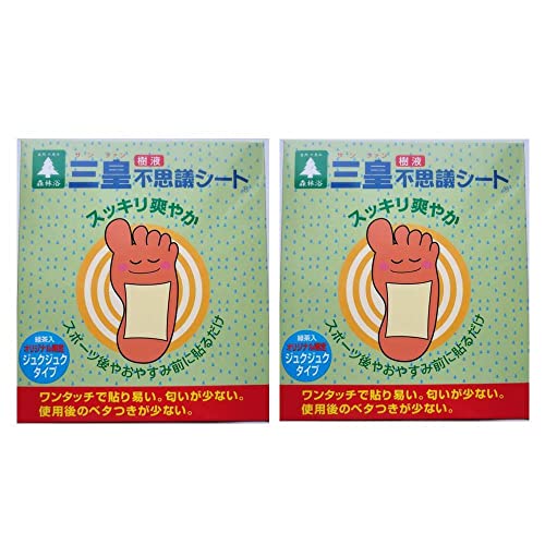 三皇 樹液 不思議シート ワンタッチ 一体型 ジュクジュクタイプ（3.4g×30枚）2個セット【在庫あり】