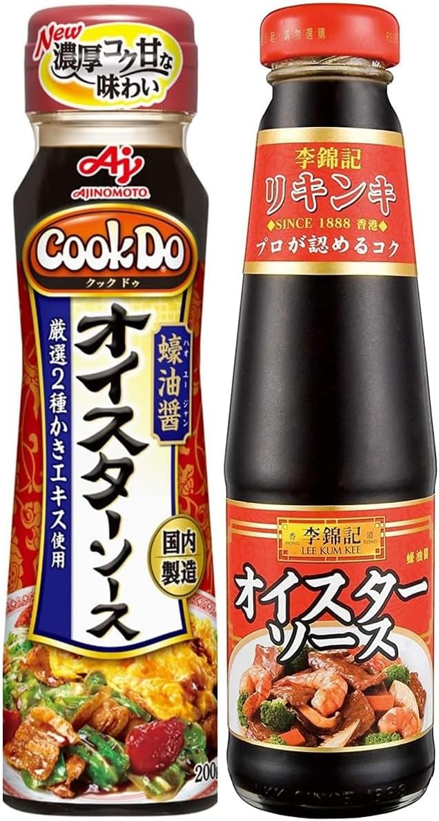 ※他店舗と在庫併用の為、品切れの場合は、ご容赦ください。李錦記　オイスターソース255g：李錦記秘伝の伝統製法で作り上げた定番のオイスターソース。Cook Do オイスターソース 110g：「Cook Do」オイスターソースは、国内工場で丁寧につくったコク深くまろやかな味わいが特長のオイスターソースです。季節または期間により商品の内容物が異なる場合がございます。予めご了承ください。※他店舗と在庫併用の為、品切れの場合は、ご容赦ください。李錦記　オイスターソース255g：李錦記秘伝の伝統製法で作り上げた定番のオイスターソース。Cook Do オイスターソース 110g：「Cook Do」オイスターソースは、国内工場で丁寧につくったコク深くまろやかな味わいが特長のオイスターソースです。季節または期間により商品の内容物が異なる場合がございます。予めご了承ください。