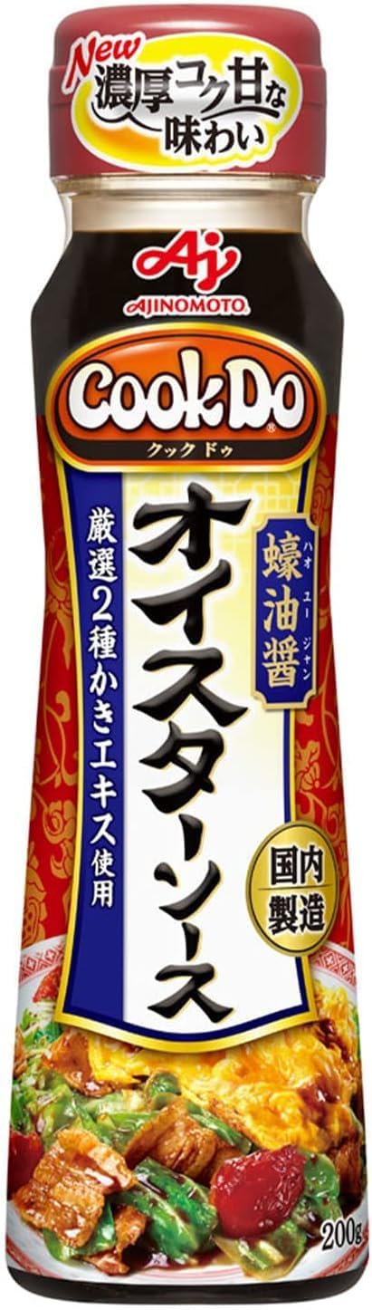 ���ӵ� ����������������255g/ ̣���� ����������������200g(2����)���ޤ��դ� ��� Ĵ̣�� �֤�ʪ ��ʪ�ں߸ˤ����