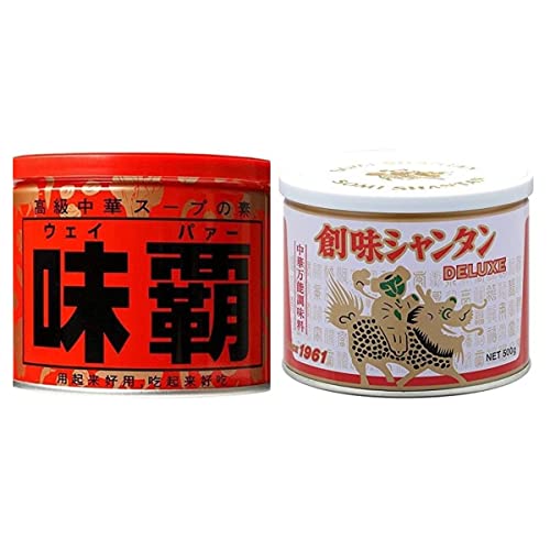 創味シャンタンDELUXE 500g/味覇500g(2種